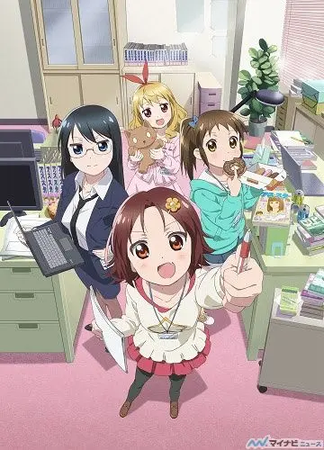 МангаЧки! / Mangirl! (2013) сериаланиме скачать через торрет бесплатно в хорошем качестве