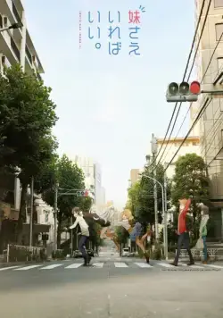 Было бы лучше, если бы здесь была только младшая сестра / Imouto sae Ireba Ii (2017) сериаланиме скачать через торрет бесплатно в хорошем качестве