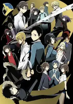 Дюрарара!! 2 / Durarara!!x2 (2015) сериаланиме скачать через торрет бесплатно в хорошем качестве