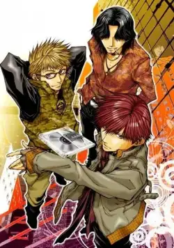 Бизгеймер / Bus Gamer (2008) cериал скачать через торрет бесплатно в хорошем качестве