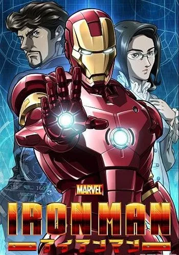 Железный человек / Iron Man (2010) cериал мультфильм аниме скачать через торрет бесплатно в хорошем качестве