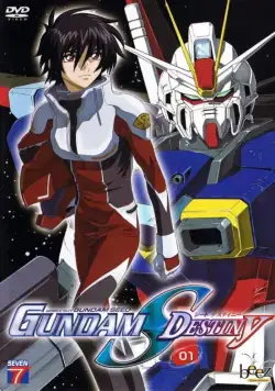 Мобильный воин Гандам: Судьба поколения / Kidô senshi Gundam Seed Destiny (2004) cериаланиме скачать через торрет бесплатно в хорошем качестве