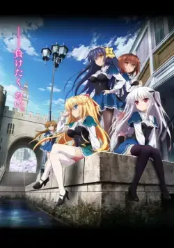 Абсолютный дуэт / Absolute Duo (2015) cериал мультфильм аниме скачать через торрет бесплатно в хорошем качестве
