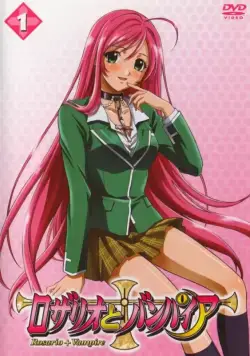 Розарио + Вампир / Rosario + Vampire (2008) cериал мультфильм аниме скачать через торрет бесплатно в хорошем качестве