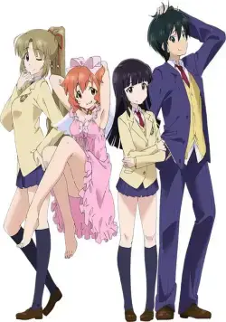 Моя сестренка последнее время сама не своя / Saikin, imouto no yousu ga chotto okashiindaga (2014) cериаланиме скачать через торрет бесплатно в хорошем качестве