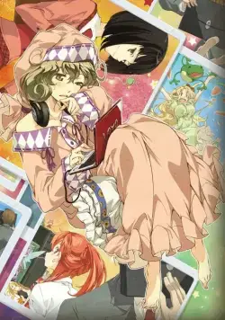 Не утруждай себя, Сасами / Sasami-san@Ganbaranai (2013) cериал мультфильм аниме скачать через торрет бесплатно в хорошем качестве