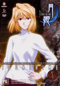 Повесть о лунной принцессе / Shingetsutan tsukihime (2003) cериал мультфильм аниме скачать через торрет бесплатно в хорошем качестве