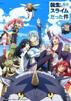 О моём перерождении в слизь / Tensei Shitara Slime Datta Ken (2018) cериал мультфильм аниме скачать через торрет бесплатно в хорошем качестве