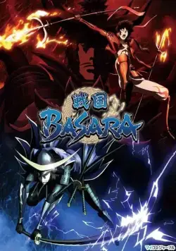 Эпоха смут / Sengoku basara (2009) cериал мультфильм аниме скачать через торрет бесплатно в хорошем качестве