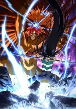 Усио и Тора / Ushio & Tora (2015) cериал мультфильм аниме скачать через торрет бесплатно в хорошем качестве