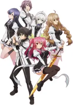 Доблесть рыцаря-неудачника / Rakudai Kishi no Cavalry (2015) cериал мультфильм аниме скачать через торрет бесплатно в хорошем качестве