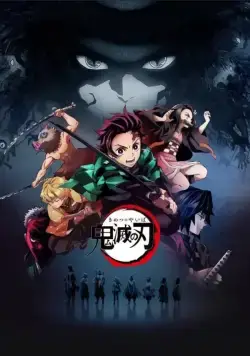 Клинок рассекающий демонов / Kimetsu no Yaiba (2019) cериал мультфильм аниме скачать через торрет бесплатно в хорошем качестве