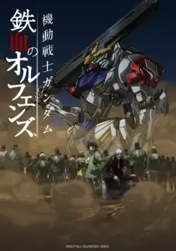 Гандам: Железнокровные сироты / Kidou Senshi Gundam: Tekketsu no Orphans (2015) cериал мультфильм аниме скачать через торрет бесплатно в хорошем качестве
