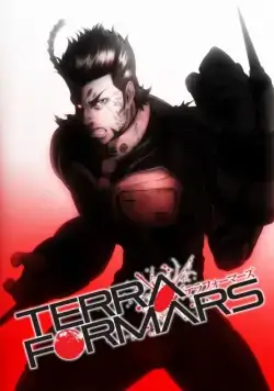 Терраформирование / Terra Formars (2014) cериал мультфильм аниме скачать через торрет бесплатно в хорошем качестве