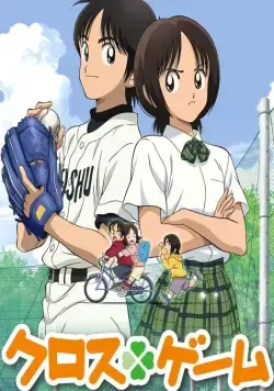 Перекрестная игра / Kurosu gêmu (2009) cериаланиме скачать через торрет бесплатно в хорошем качестве