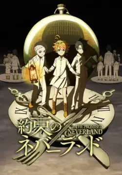 Обещанный Неверленд / Yakusoku no Neverland (2019) cериал мультфильм аниме скачать через торрет бесплатно в хорошем качестве