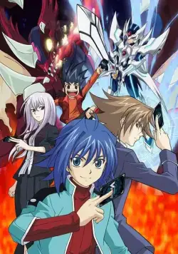 Карточные бои «Авангарда» / Cardfight!! Vanguard (2011) cериал мультфильм аниме скачать через торрет бесплатно в хорошем качестве