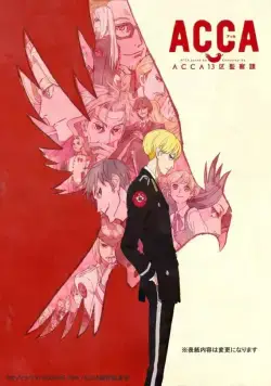 АККА: Инспекция по 13 округам / ACCA: 13-ku Kansatsu-ka (2017) cериал мультфильм аниме скачать через торрет бесплатно в хорошем качестве