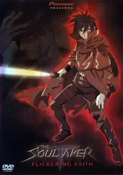 Похититель душ / The SoulTaker (2001) cериаланиме скачать через торрет бесплатно в хорошем качестве