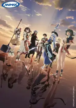 Расколотая тиара / Tiâzu to tiara (2009) cериал мультфильм аниме скачать через торрет бесплатно в хорошем качестве