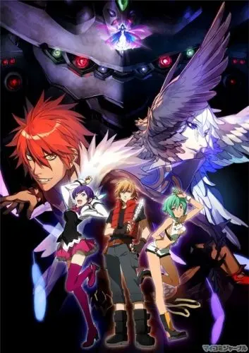 Акварион 2 / Aquarion Evol (2012) cериаланиме скачать через торрет бесплатно в хорошем качестве
