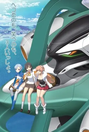 Цветок вечности / Rinne no Lagrange (2012) cериаланиме скачать через торрет бесплатно в хорошем качестве