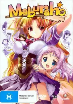 Мабурахо / Maburaho (2003) cериаланиме скачать через торрет бесплатно в хорошем качестве