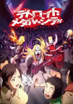 Детройт, город металла / Detoroito Metaru Shiti (2008) cериал мультфильм аниме скачать через торрет бесплатно в хорошем качестве