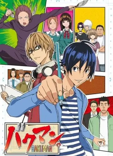 Бакуман / Bakuman. (2010) cериал мультфильм аниме скачать через торрет бесплатно в хорошем качестве