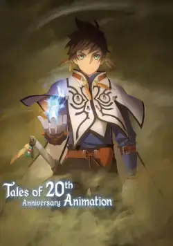 Сказания Зестирии / Tales of Zestiria the X (2016) cериал мультфильм аниме скачать через торрет бесплатно в хорошем качестве