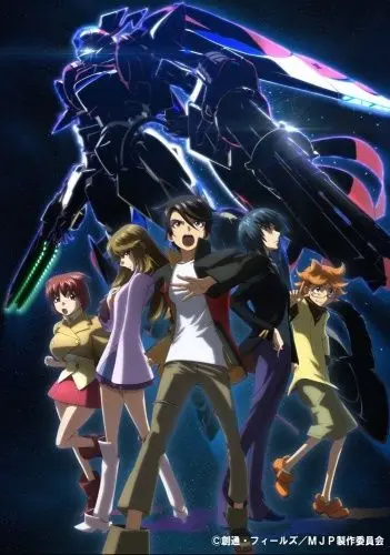 Благородный звёздный отряд / Ginga Kikoutai: Majestic Prince (2013) cериал мультфильм аниме скачать через торрет бесплатно в хорошем качестве