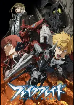 Сломанный меч / Broken Blade (2014) cериаланиме скачать через торрет бесплатно в хорошем качестве