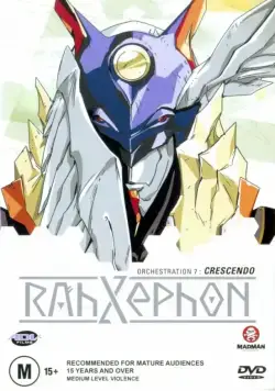Ра-Зефон / RahXephon (2002) cериаланиме скачать через торрет бесплатно в хорошем качестве