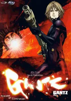 Ганц / Gantz (2004) cериаланиме скачать через торрет бесплатно в хорошем качестве