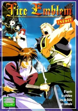 Знак огня / Faia emuburemu (1995) cериаланиме скачать через торрет бесплатно в хорошем качестве