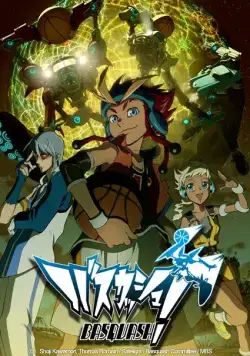 Басквош / Basukasshu! (2009) cериаланиме скачать через торрет бесплатно в хорошем качестве