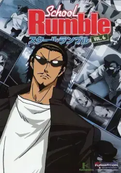 Школьный переполох / School Rumble (2004) cериал мультфильм аниме скачать через торрет бесплатно в хорошем качестве