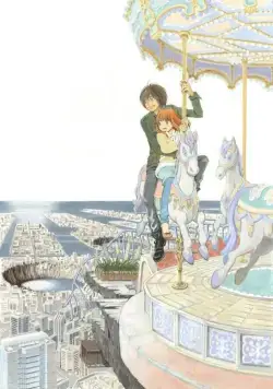 Восточный Эдем / Higashi no Eden (2009) cериаланиме скачать через торрет бесплатно в хорошем качестве