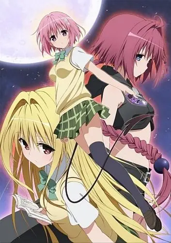 Любовные неприятности – Тьма / To Love-Ru - Darkness (2012) cериал мультфильм аниме скачать через торрет бесплатно в хорошем качестве