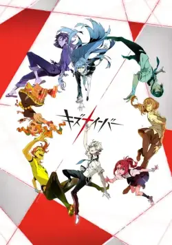 Кизнайвер / Kiznaiver (2016) сериал мультфильм аниме скачать через торрет бесплатно в хорошем качестве