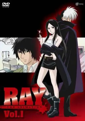 Рэй / Ray The Animation (2006) cериаланиме скачать через торрет бесплатно в хорошем качестве