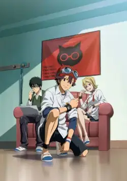 Скет Данс / Sket Dance (2011) cериал мультфильм аниме скачать через торрет бесплатно в хорошем качестве