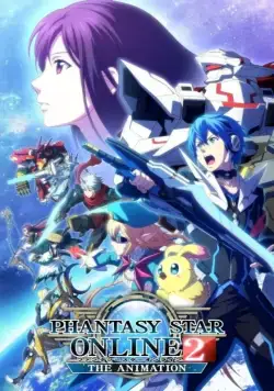 Фантастическая Звезда Онлайн 2: Эпизод Оракул / Phantasy Star Online 2: The Animation (2019) cериал мультфильм аниме скачать через торрет бесплатно в хорошем качестве