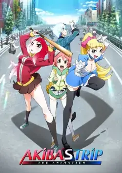 Падение Акибы / Akiba's Trip: The Animation (2017) cериал мультфильм аниме скачать через торрет бесплатно в хорошем качестве