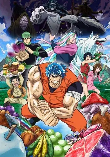 Торико / Toriko (2011) cериаланиме скачать через торрет бесплатно в хорошем качестве