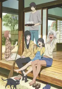 Полёт ведьмы (2016) 1 сезон 1-11,12,13 серия скачать торрент файл Полёт ведьмы (2016) мультфильм 1-11,12,13 серию 1 сезона скачать торрент файл