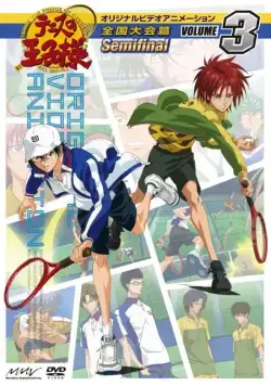 Принц тенниса / Tenisu no ôjisama (2001) cериаланиме скачать через торрет бесплатно в хорошем качестве