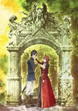 Герой при заклятом враге / Maoyuu Maou Yuusha (2013) cериал мультфильм аниме скачать через торрет бесплатно в хорошем качестве