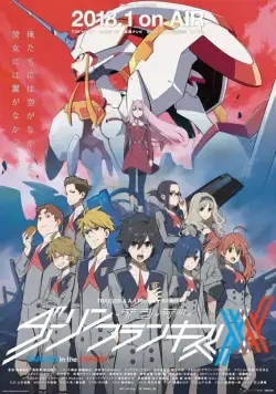 Любимый во Франксе / Darling in the FranXX (2018) cериал мультфильм аниме скачать через торрет бесплатно в хорошем качестве