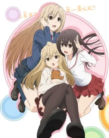 Сёстры Минами 4 / Minami-ke: Tadaima (2013) сериаланиме скачать через торрет бесплатно в хорошем качестве